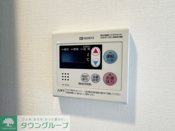 アーバンパーク日暮里IIの物件内観写真